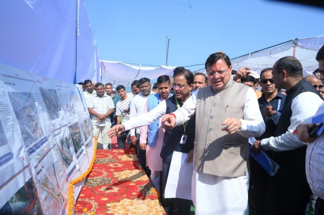 टनकपुर में शारदा कॉरिडोर कार्यक्रम